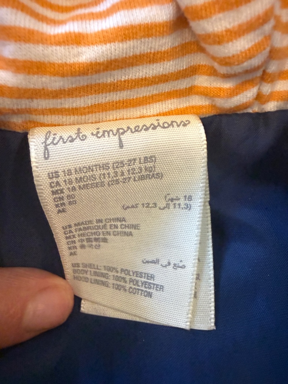 First Impressions Navy Hooded Raincoat with Yellow-Striped Lining - Picture 2 of 3
